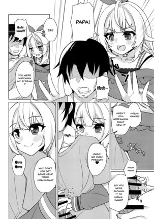 Hoshitori | Hoshi Fucking Page #11