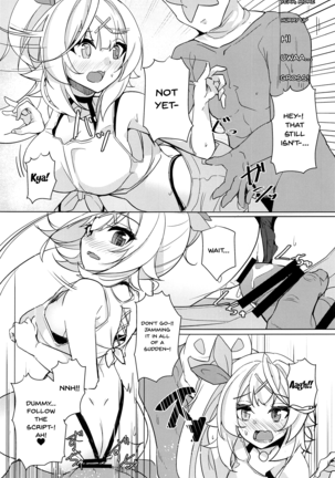 Hoshitori | Hoshi Fucking Page #6
