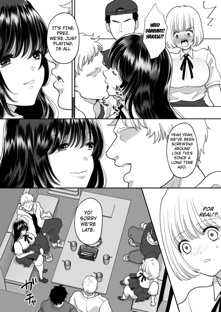 Kirai na Doukyuusei ga Ichuu no Kanojo ni Hyoui shita 3 | The Lovely Girl Who’s Possessed by a Classmate She Hates 3