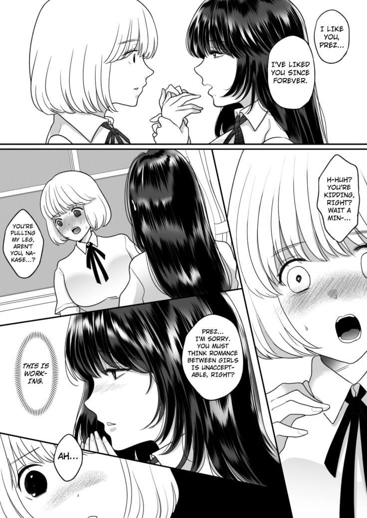Kirai na Doukyuusei ga Ichuu no Kanojo ni Hyoui shita 3 | The Lovely Girl Who’s Possessed by a Classmate She Hates 3
