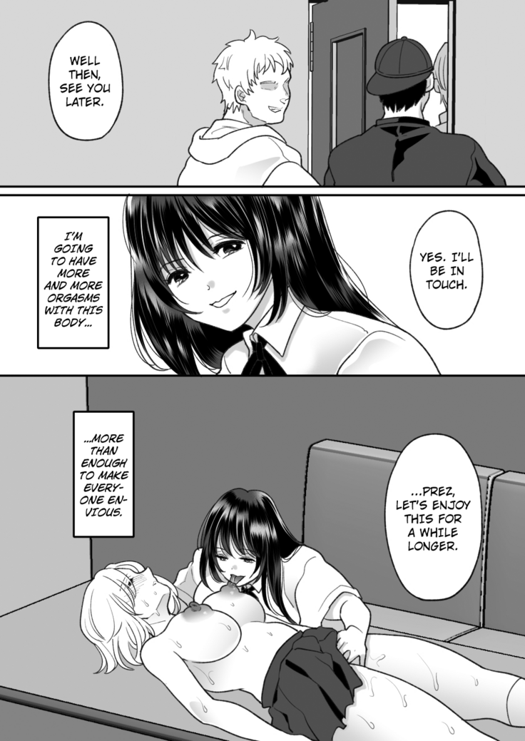 Kirai na Doukyuusei ga Ichuu no Kanojo ni Hyoui shita 3 | The Lovely Girl Who’s Possessed by a Classmate She Hates 3