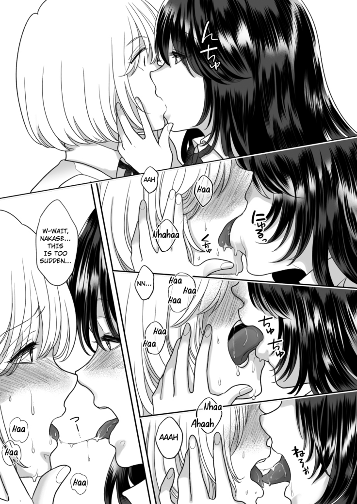 Kirai na Doukyuusei ga Ichuu no Kanojo ni Hyoui shita 3 | The Lovely Girl Who’s Possessed by a Classmate She Hates 3