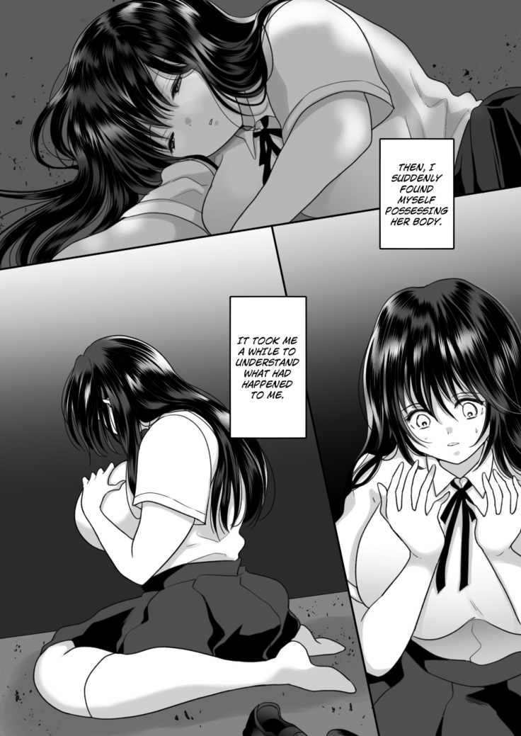 Kirai na Doukyuusei ga Ichuu no Kanojo ni Hyoui shita 3 | The Lovely Girl Who’s Possessed by a Classmate She Hates 3