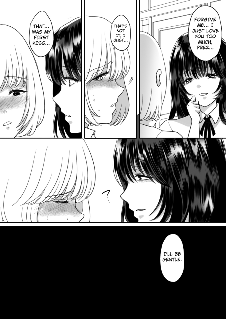 Kirai na Doukyuusei ga Ichuu no Kanojo ni Hyoui shita 3 | The Lovely Girl Who’s Possessed by a Classmate She Hates 3