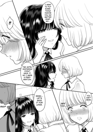 Kirai na Doukyuusei ga Ichuu no Kanojo ni Hyoui shita 3 | The Lovely Girl Who’s Possessed by a Classmate She Hates 3 Page #24