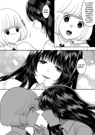 Kirai na Doukyuusei ga Ichuu no Kanojo ni Hyoui shita 3 | The Lovely Girl Who’s Possessed by a Classmate She Hates 3 Page #14