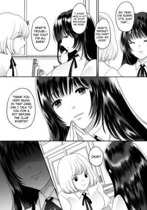 Kirai na Doukyuusei ga Ichuu no Kanojo ni Hyoui shita 3 | The Lovely Girl Who’s Possessed by a Classmate She Hates 3