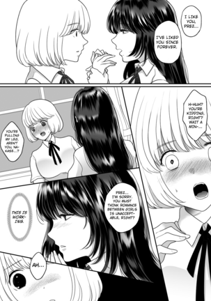 Kirai na Doukyuusei ga Ichuu no Kanojo ni Hyoui shita 3 | The Lovely Girl Who’s Possessed by a Classmate She Hates 3 Page #13