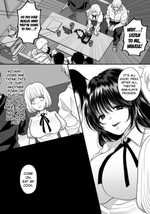 Kirai na Doukyuusei ga Ichuu no Kanojo ni Hyoui shita 3 | The Lovely Girl Who’s Possessed by a Classmate She Hates 3 Page #34