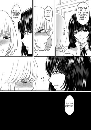 Kirai na Doukyuusei ga Ichuu no Kanojo ni Hyoui shita 3 | The Lovely Girl Who’s Possessed by a Classmate She Hates 3 Page #16
