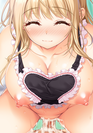 Itsu made mo Musuko no Mama ja Irarenai! ~Sewazuki Aoi Kaa-san no Muchimuchi Oppai ni Amaete Ippai Shasei Shitai!~ Page #148