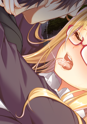 Itsu made mo Musuko no Mama ja Irarenai! ~Sewazuki Aoi Kaa-san no Muchimuchi Oppai ni Amaete Ippai Shasei Shitai!~ Page #41