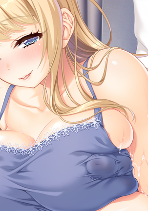 Itsu made mo Musuko no Mama ja Irarenai! ~Sewazuki Aoi Kaa-san no Muchimuchi Oppai ni Amaete Ippai Shasei Shitai!~ Page #102