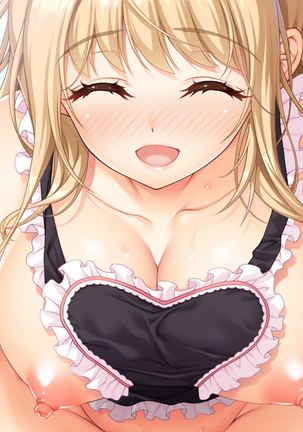 Itsu made mo Musuko no Mama ja Irarenai! ~Sewazuki Aoi Kaa-san no Muchimuchi Oppai ni Amaete Ippai Shasei Shitai!~ Page #143