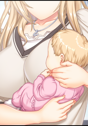 Itsu made mo Musuko no Mama ja Irarenai! ~Sewazuki Aoi Kaa-san no Muchimuchi Oppai ni Amaete Ippai Shasei Shitai!~ Page #154