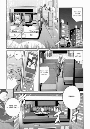 CH5 Page #1