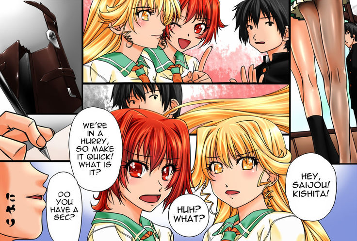 Nozonda Koto ga Subete Kanau Mahou no Note ~Gakkoujuu no Joshi wo Atsumete Harem Joutai~
