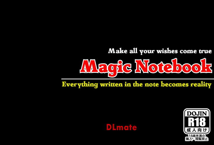 Nozonda Koto ga Subete Kanau Mahou no Note ~Gakkoujuu no Joshi wo Atsumete Harem Joutai~