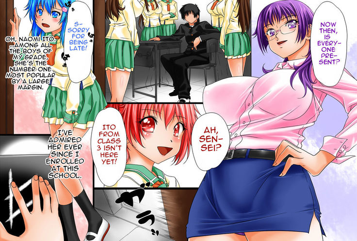 Nozonda Koto ga Subete Kanau Mahou no Note ~Gakkoujuu no Joshi wo Atsumete Harem Joutai~