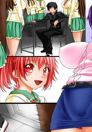 Nozonda Koto ga Subete Kanau Mahou no Note ~Gakkoujuu no Joshi wo Atsumete Harem Joutai~ Page #34