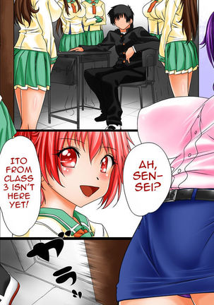 Nozonda Koto ga Subete Kanau Mahou no Note ~Gakkoujuu no Joshi wo Atsumete Harem Joutai~ Page #14