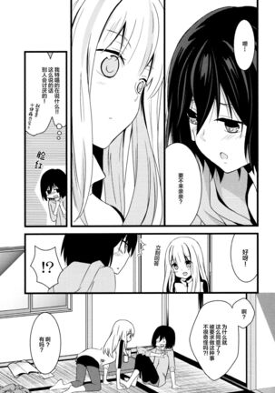 Image 12344564
