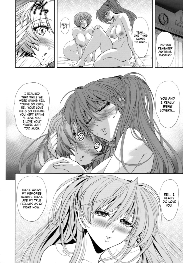 Lovey Dovey