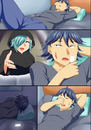 世の中全員「男の娘」になっていた！～あいつに弄られて射精してしまった俺（フルカラー） - Page 60