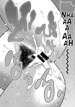 Mamashota Kumitaisou Page #24