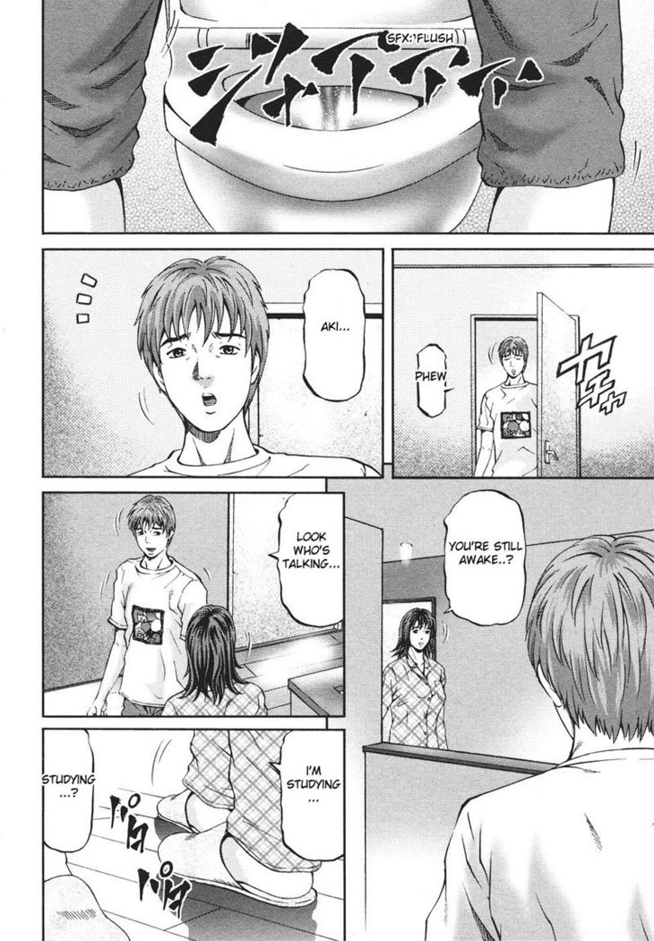 MOTHER RULE 6 - Night of The Kishima House
