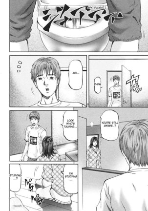 MOTHER RULE 6 - Night of The Kishima House Page #4
