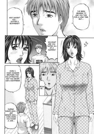 MOTHER RULE 6 - Night of The Kishima House Page #6