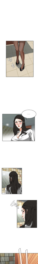 Peek Ch.1-13