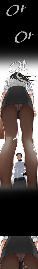 Peek Ch.1-13