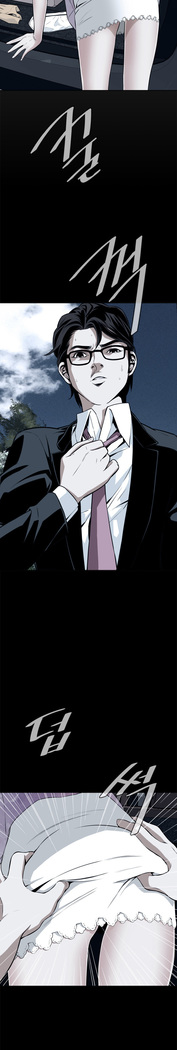 Peek Ch.1-13