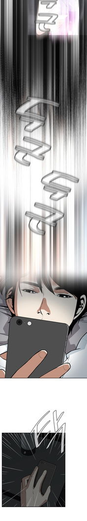 Peek Ch.1-13