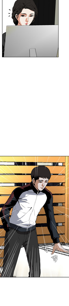Peek Ch.1-13