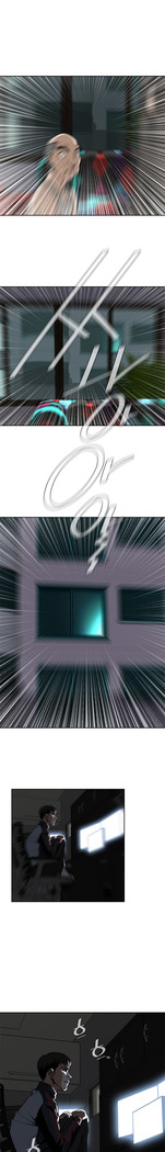 Peek Ch.1-13