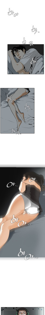 Peek Ch.1-13