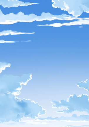 Peek Ch.1-13 Page #120