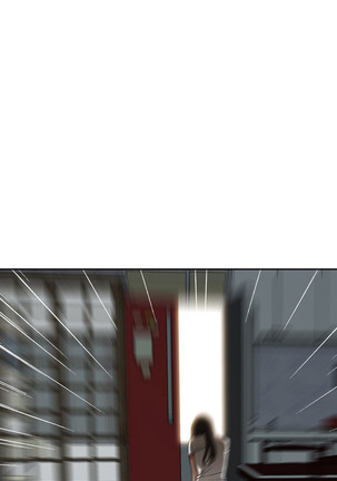 Peek Ch.1-13 Page #249