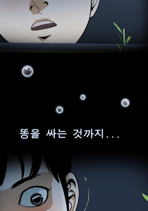 Image 6087312
