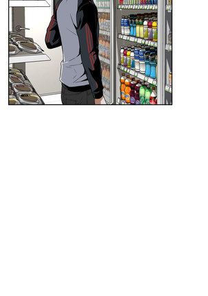 Peek Ch.1-13 Page #216