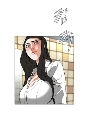 Peek Ch.1-13 Page #187
