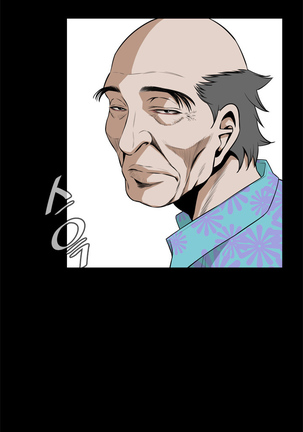 Peek Ch.1-13 Page #362