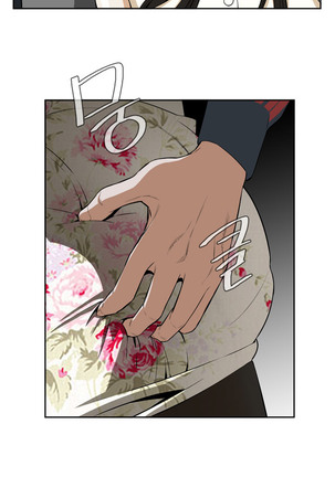 Peek Ch.1-13 Page #31