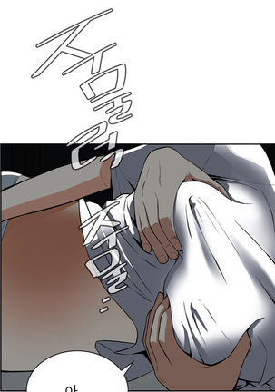 Peek Ch.1-13 Page #380