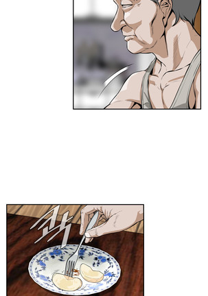 Peek Ch.1-13 Page #71
