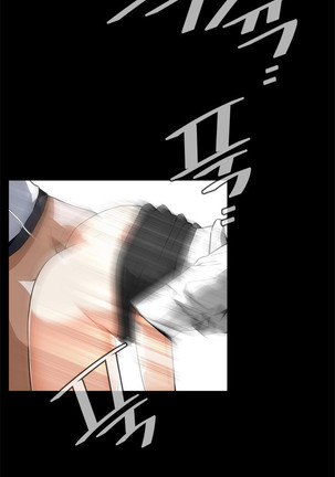 Peek Ch.1-13 Page #179
