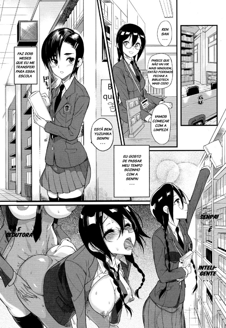 Seitokaichou no Himitsu 6